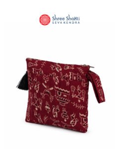 Embroidered Handicraft Pouch